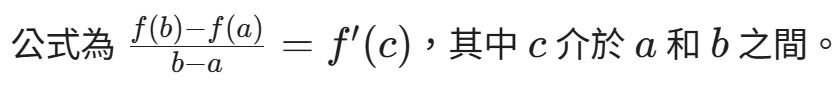 6a085f1daa239.jpg