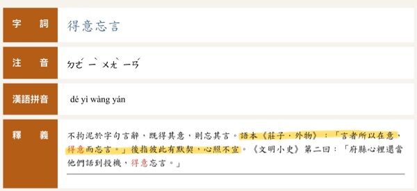 6a0865be287cb.jpg
