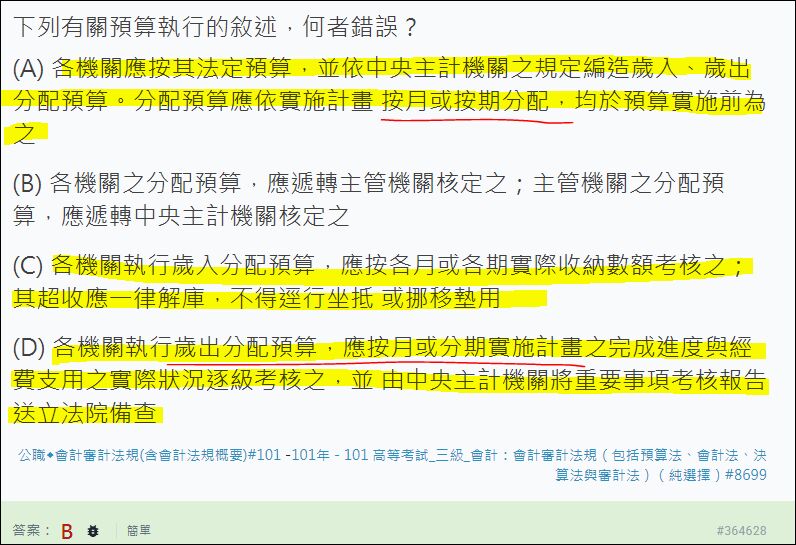 6a09384feaed8.jpg