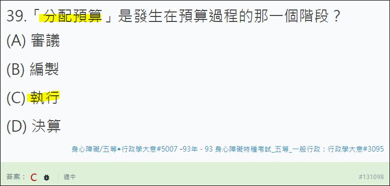 6a0940baa3b83.jpg