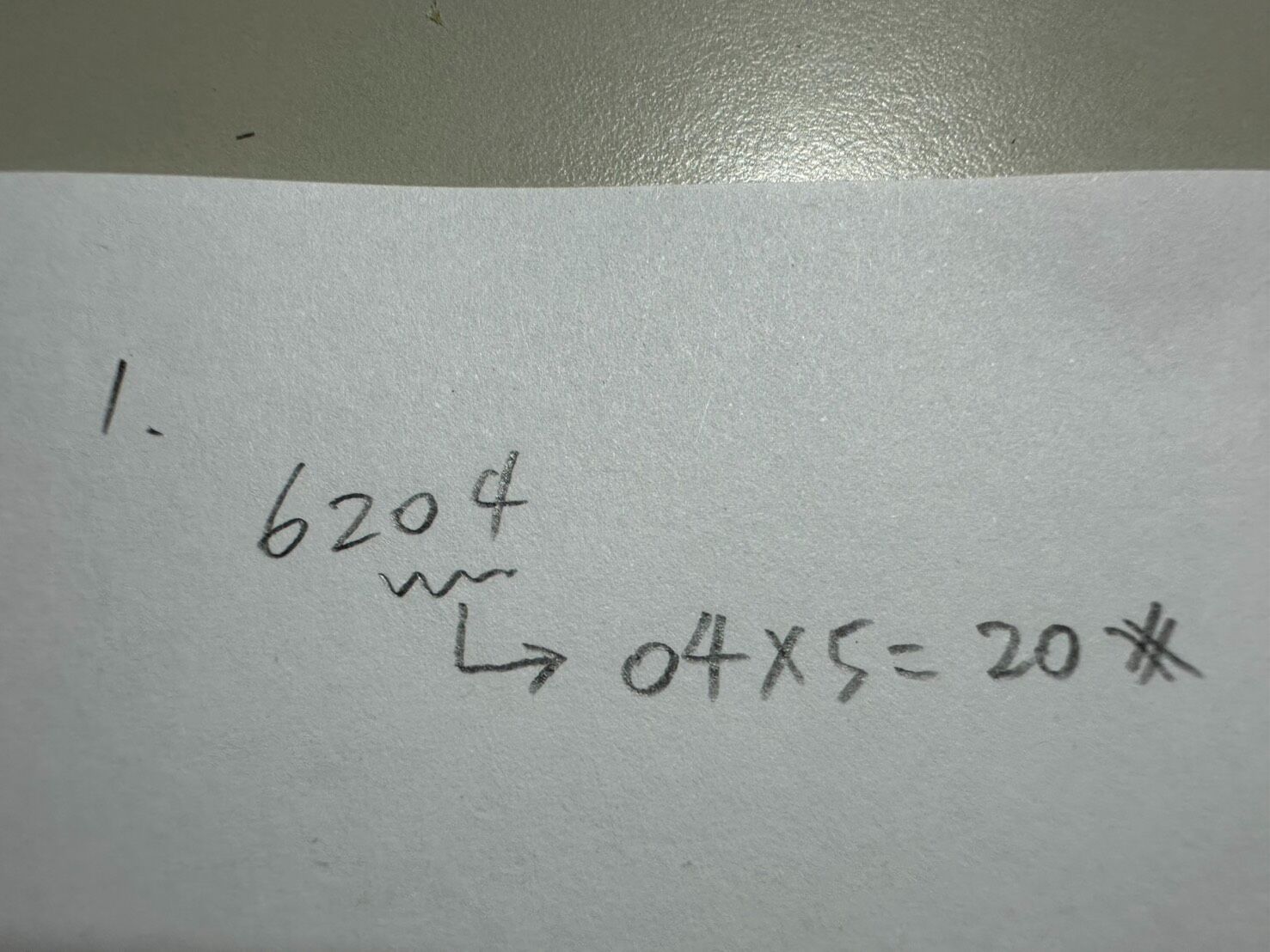 6a0979085747e.jpg