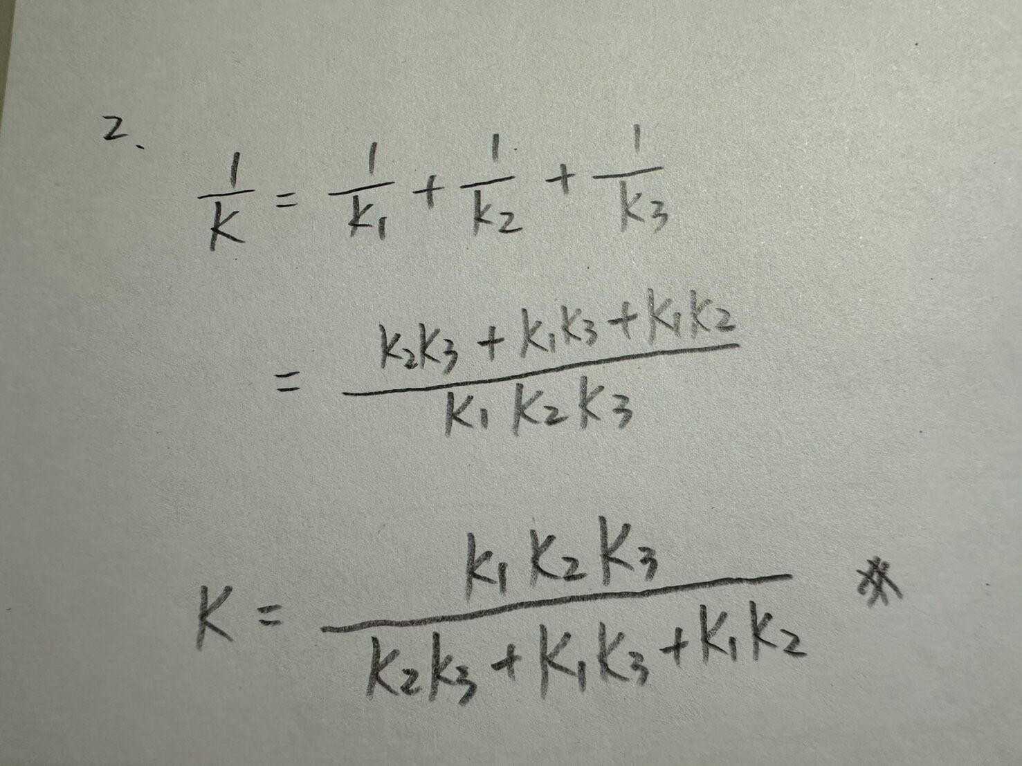 6a097a5e17e62.jpg
