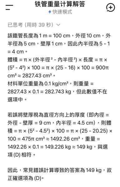 6a09bf17e309d.jpg