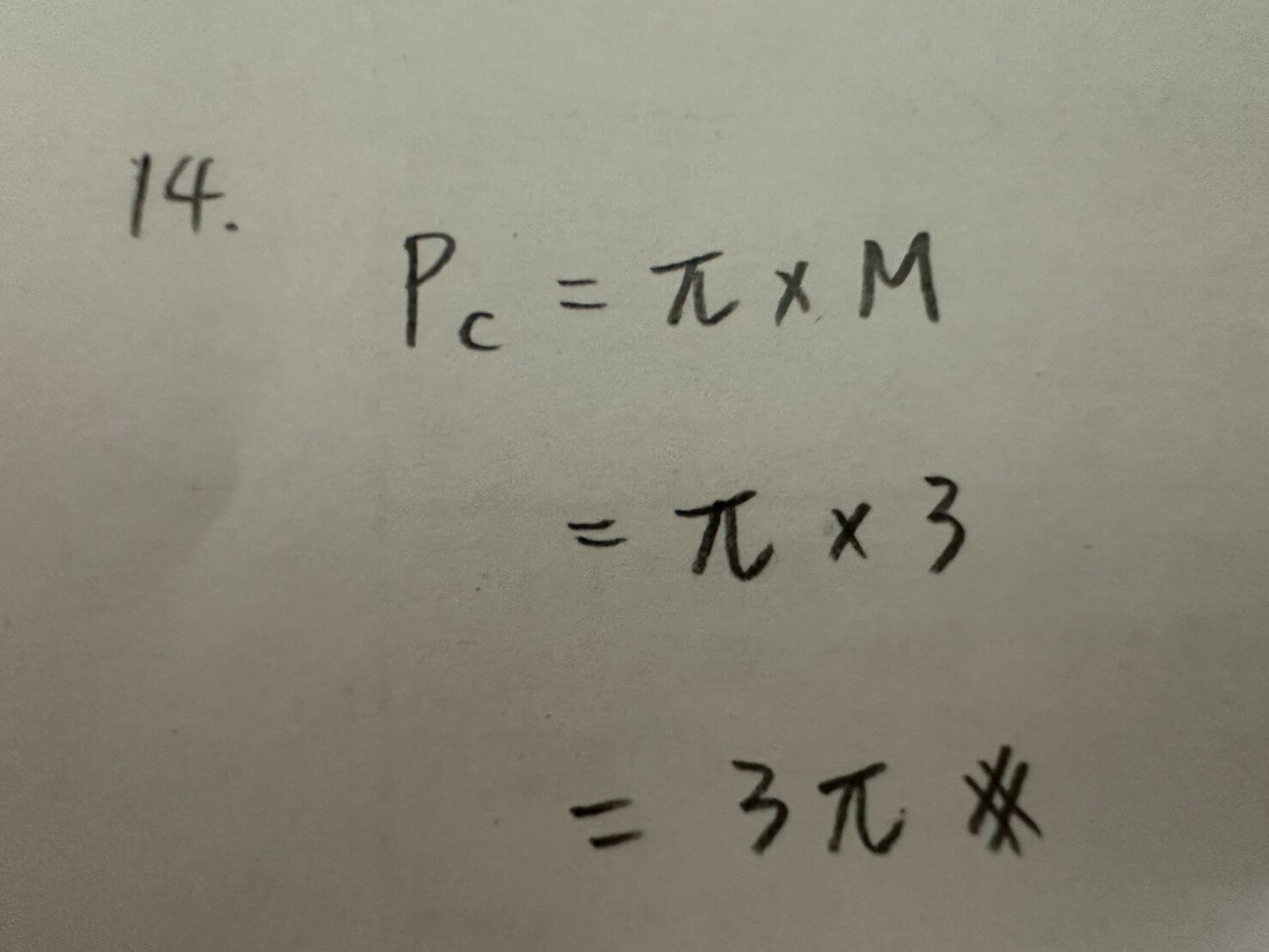 6a09c8fa813d0.jpg