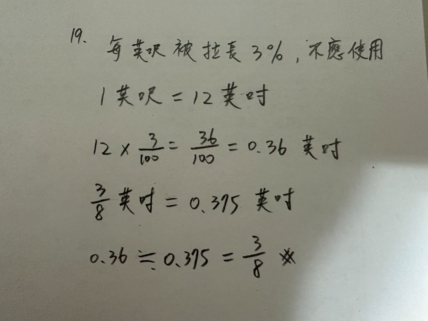 6a09d999a8b02.jpg