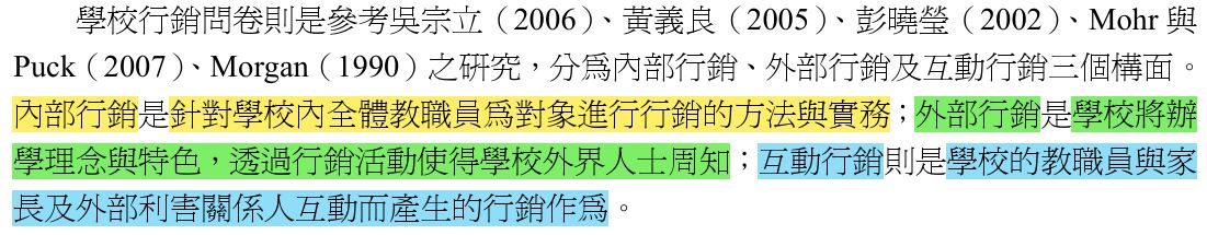 6a0ad38635691.jpg