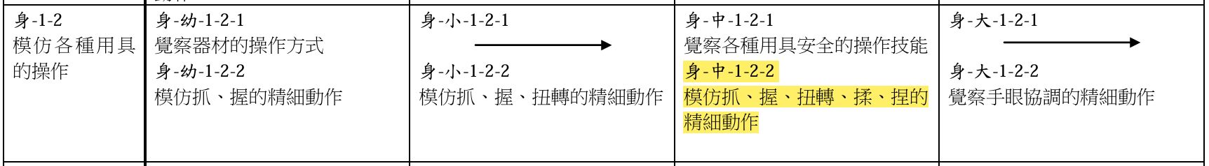 6a0ae86095788.jpg