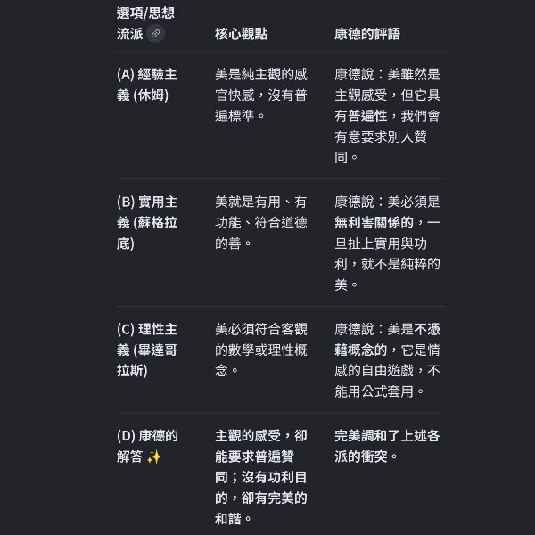 6a0b06ae65076.jpg
