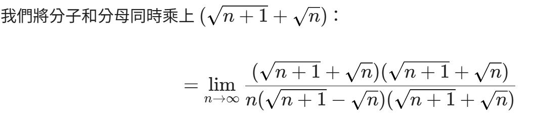 6a0be7e562242.jpg