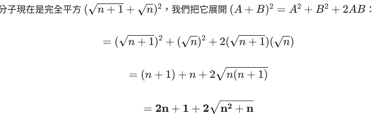 6a0be845849ec.jpg