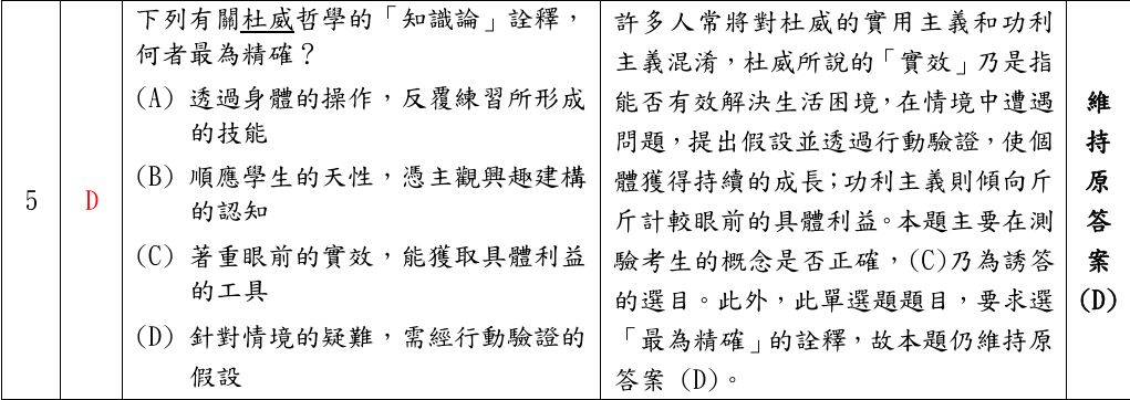 6a0c134cb472d.jpg