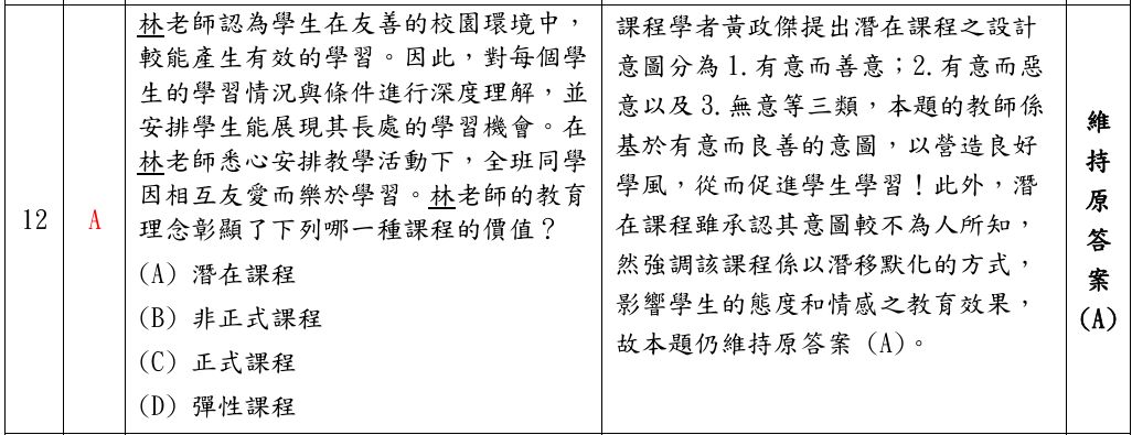 6a0c1370b1c39.jpg