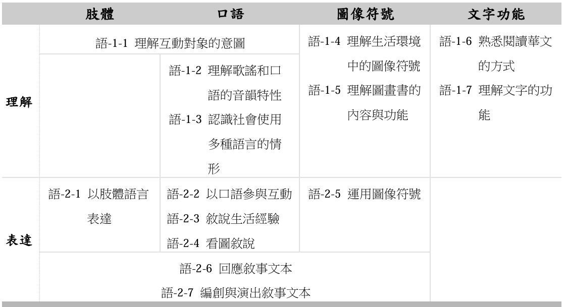 6a0c225a65b82.jpg
