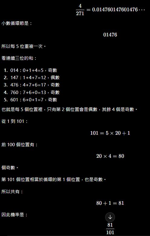 6a0c3ed669317.jpg