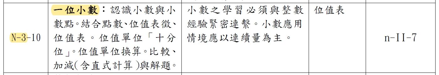 6a0c4a0c36dc8.jpg