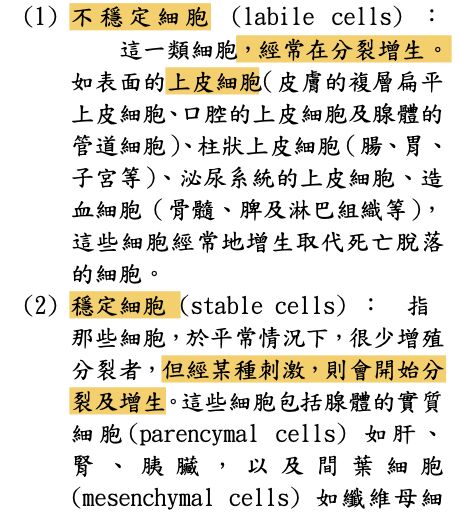 6a0c63dfa7865.jpg