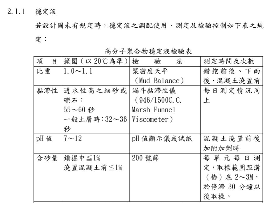 6a0c75d07d035.jpg