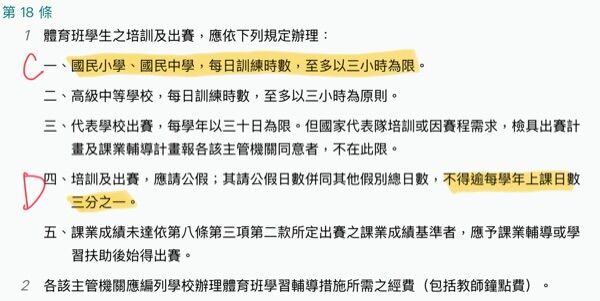 6a0cd8796db3a.jpg