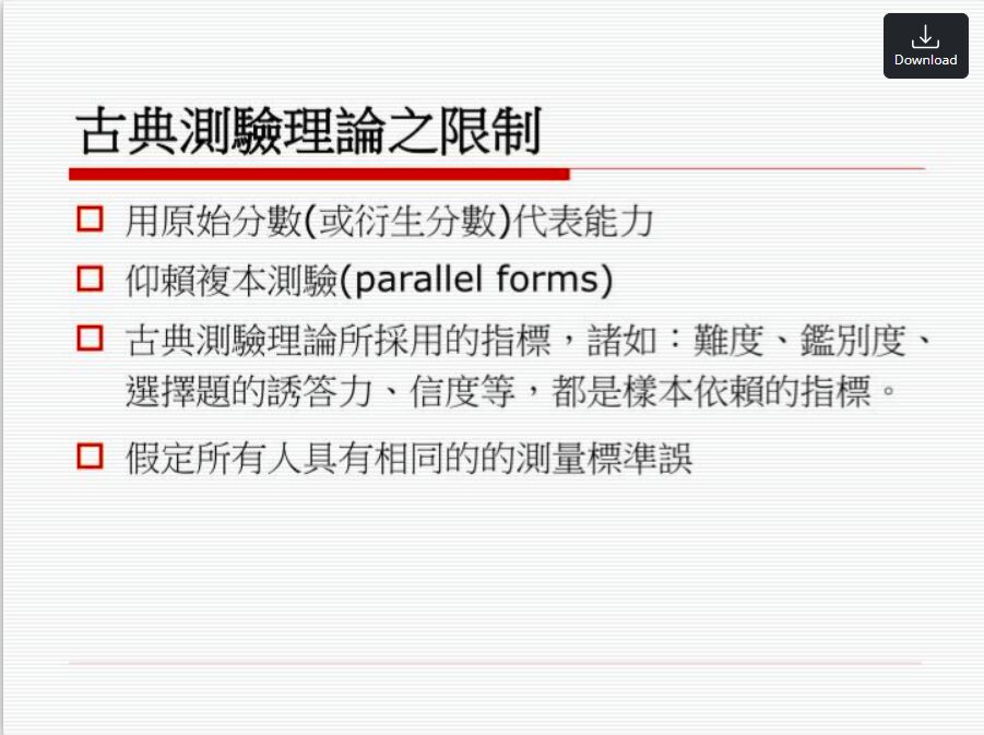 6a0d47e115a49.jpg