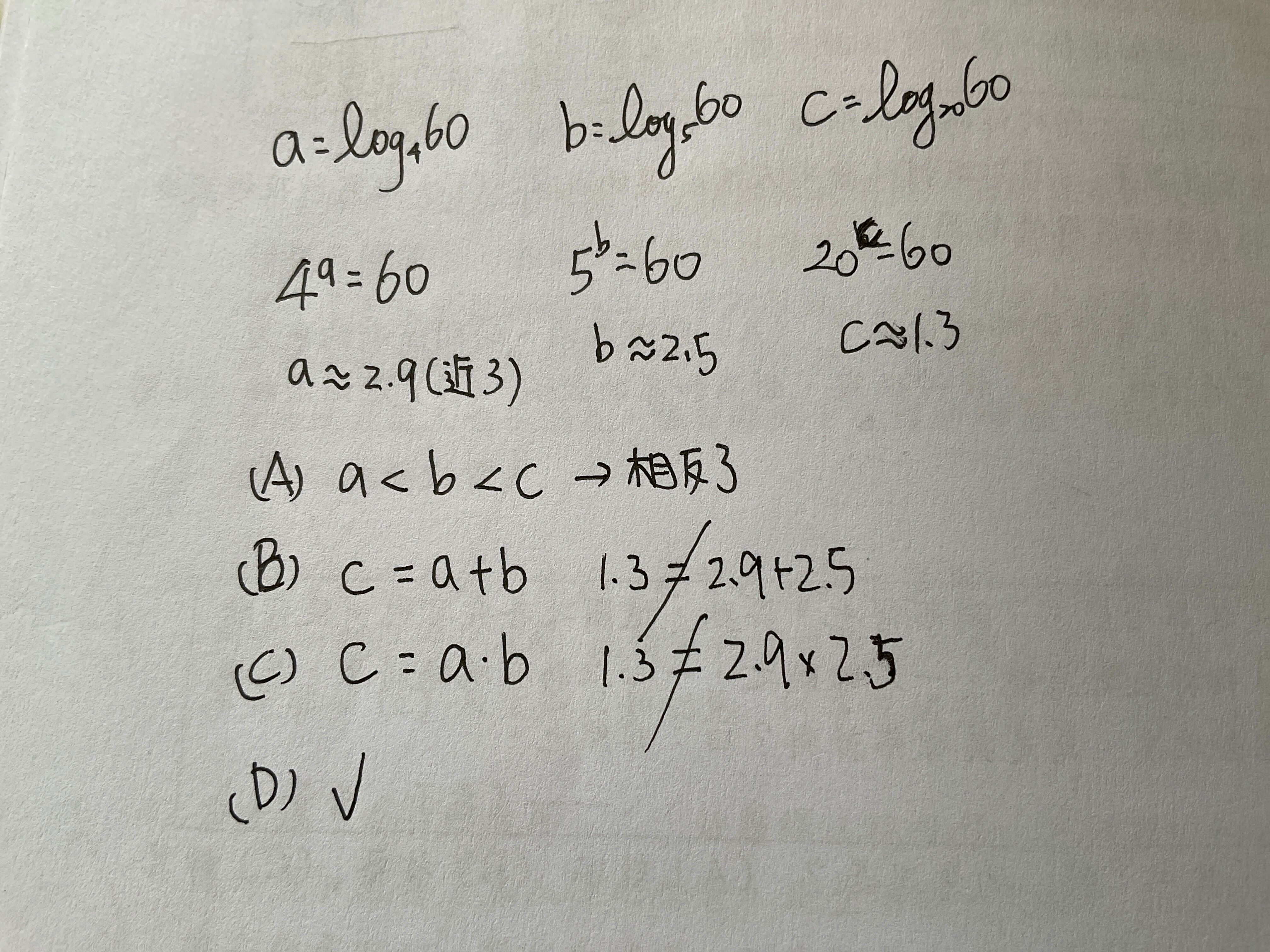 6a0d69f82b46a.jpg