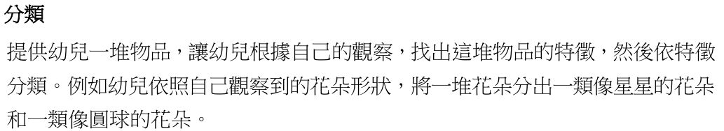 6a0d753903be8.jpg