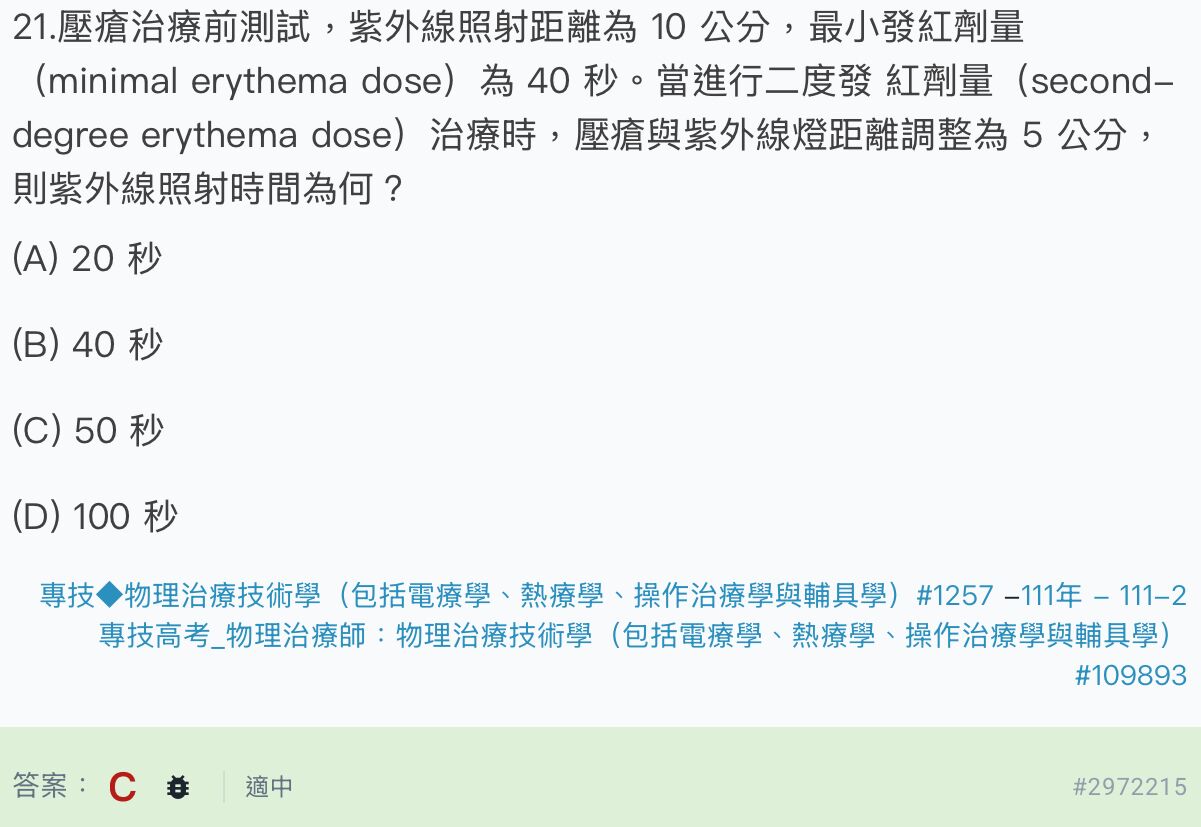 6a0d8adae1796.jpg