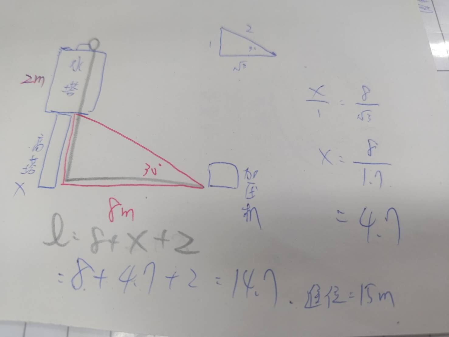 6a0d945e84110.jpg