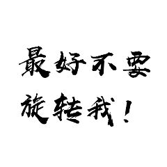 6a0e6f10d4832.jpg