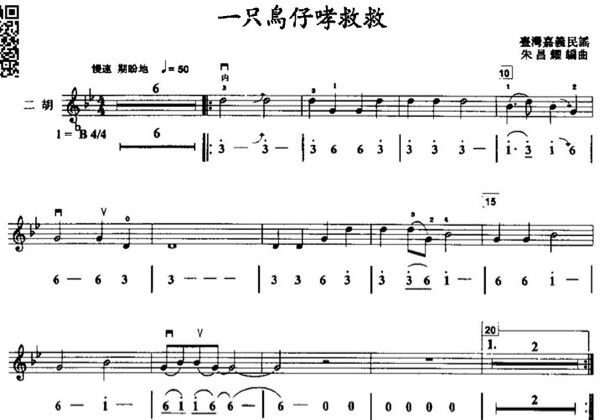 6a0e9e7b8617f.jpg