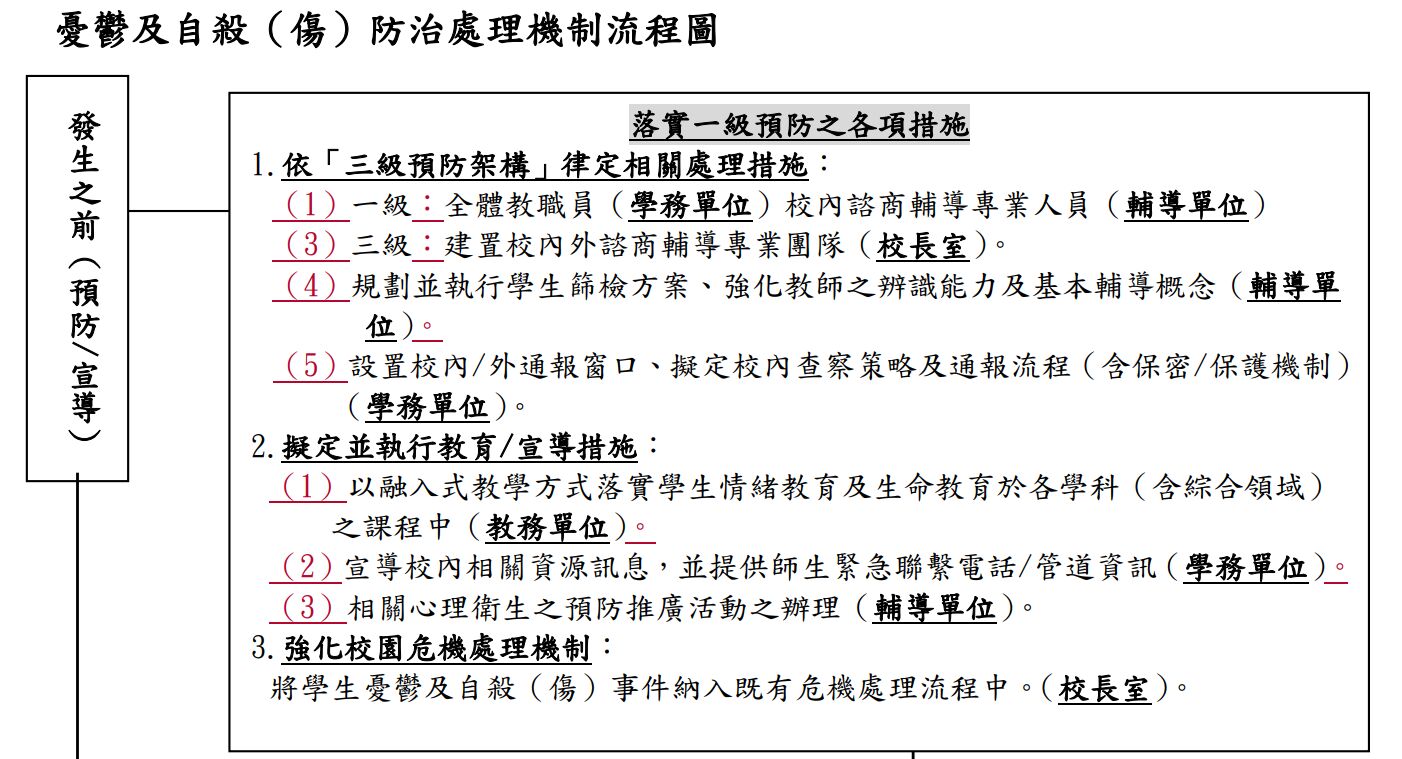 6a0ea818b8d40.jpg