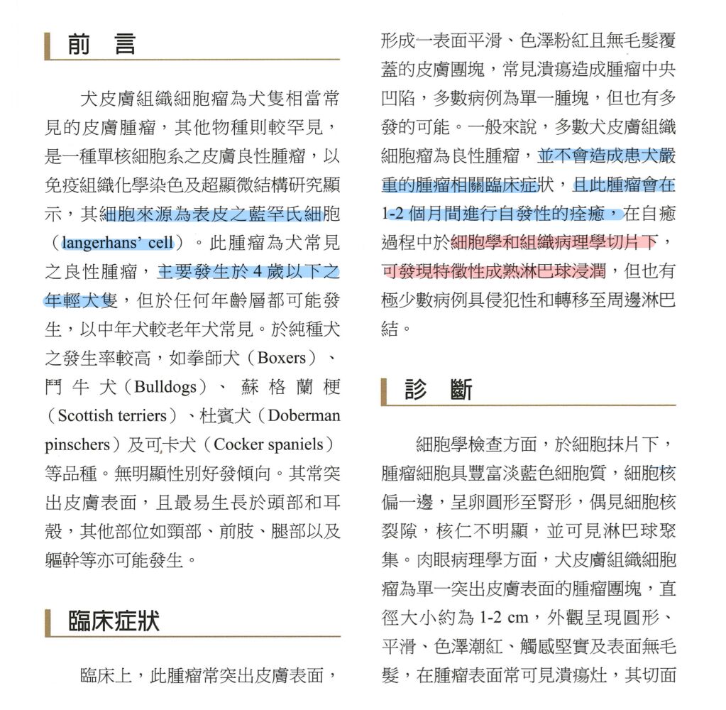 6a0eb8a8b9039.jpg