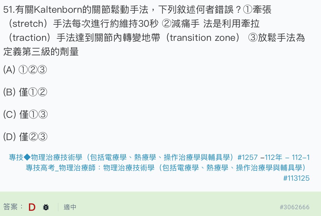 6a0ec07d9825d.jpg