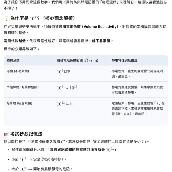6a0ec1f04b930.jpg