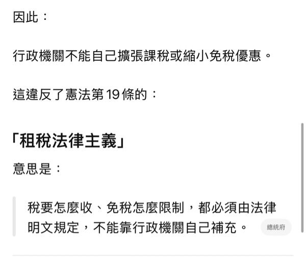 6a0ef85e27d44.jpg