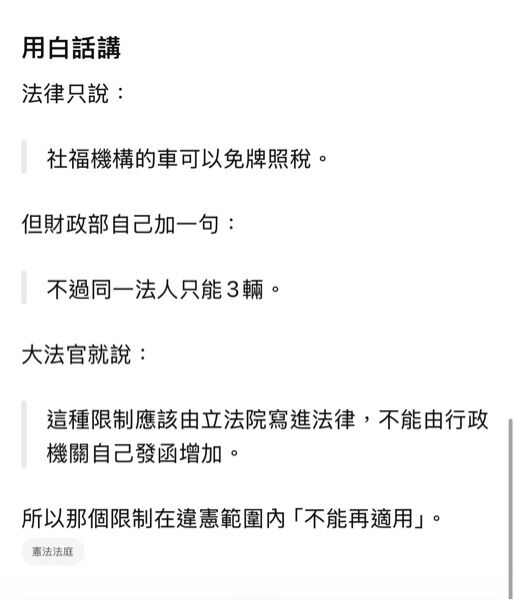 6a0ef868bb1a9.jpg