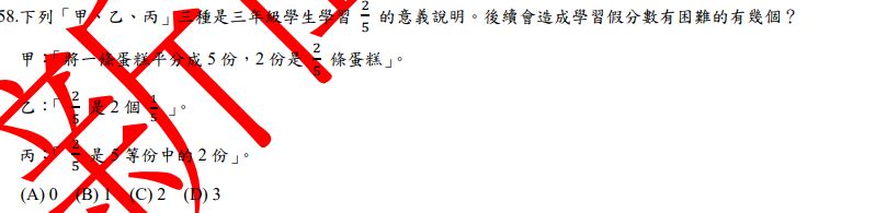 6a0fbf09bbd43.jpg