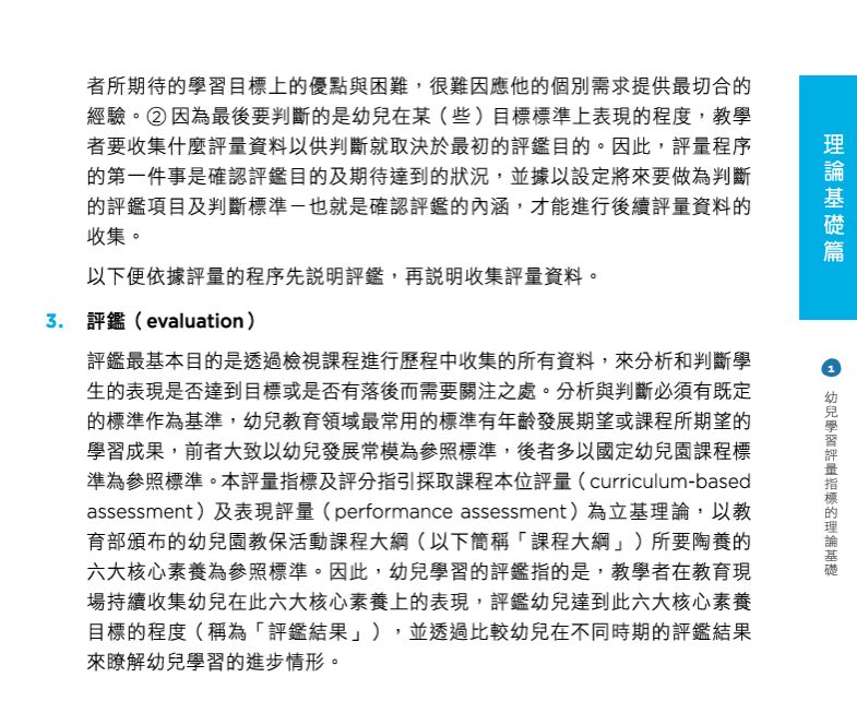 6a10714ab352d.jpg