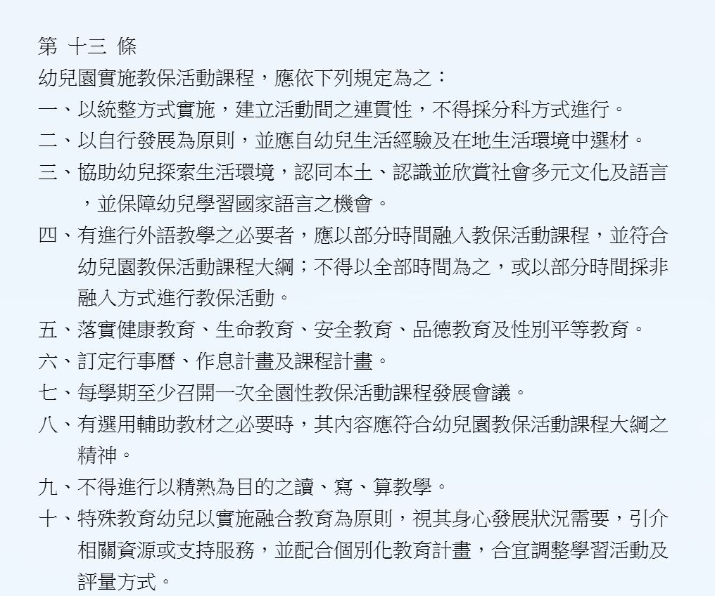 6a1074d6cb9b7.jpg