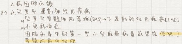 6a111ace8ea7c.jpg