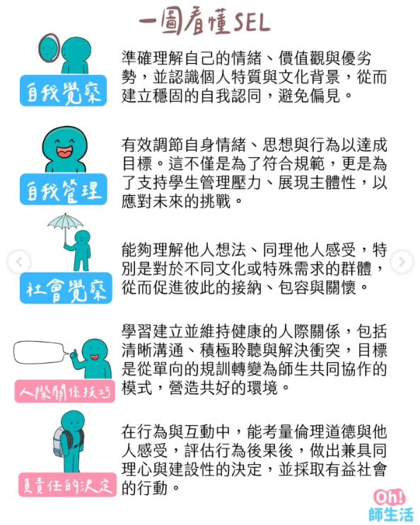 6a111faa740a7.jpg