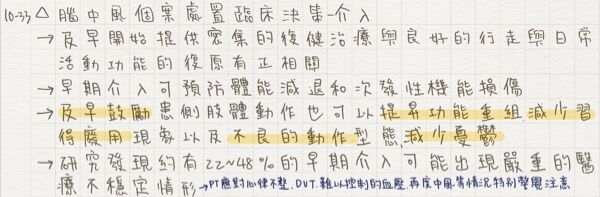 6a1130ab43e03.jpg