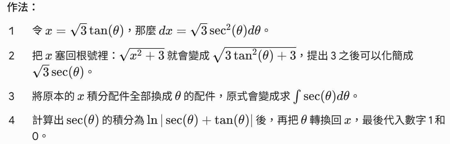 6a11a63ee445f.jpg