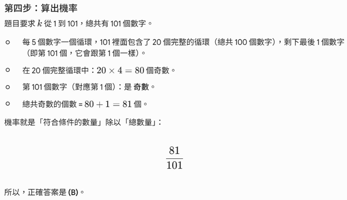 6a1226681acc1.jpg