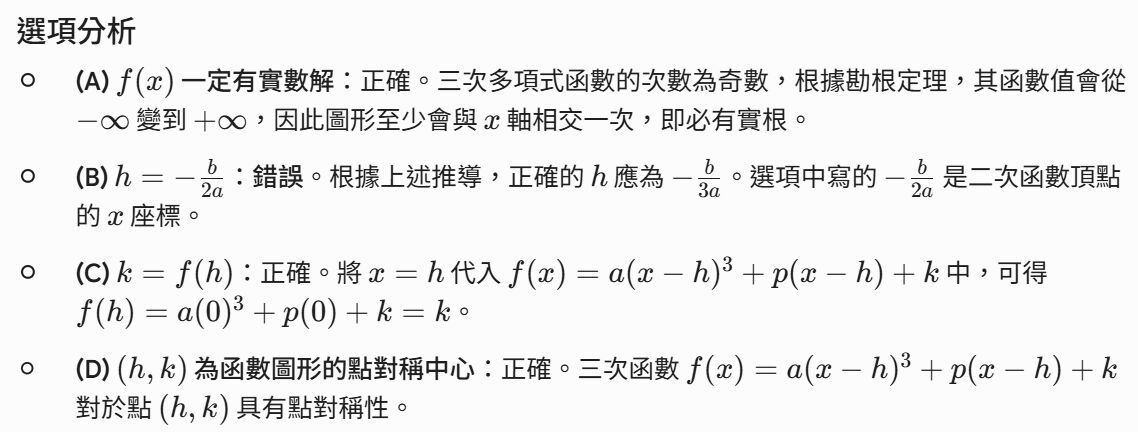 6a122c1a86c8a.jpg