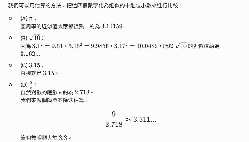 6a1254a8242b5.jpg