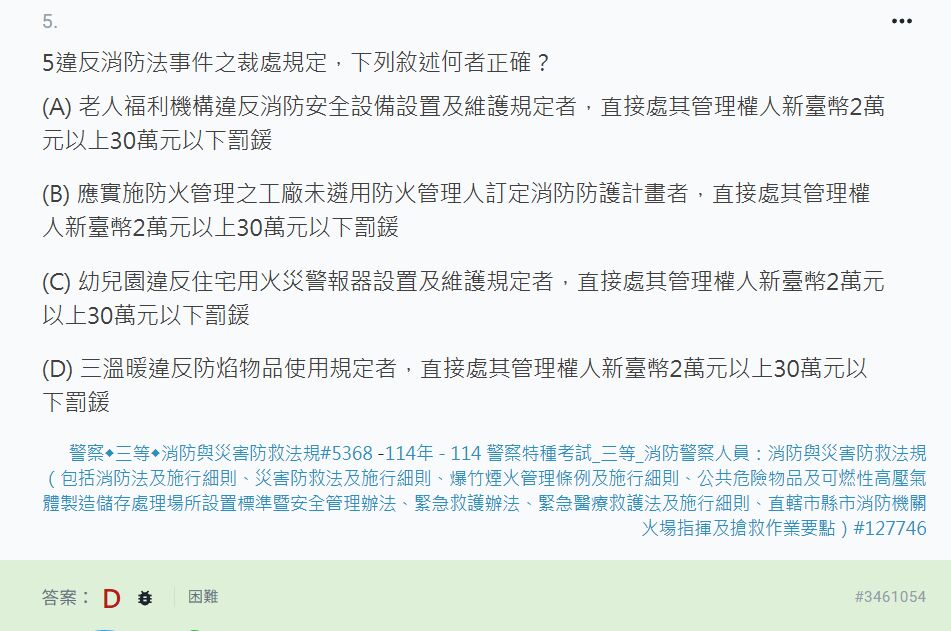 6a125d5324a6d.jpg
