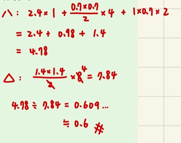 6a1269a050fa4.jpg