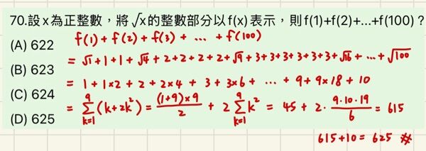 6a1271b5adc87.jpg