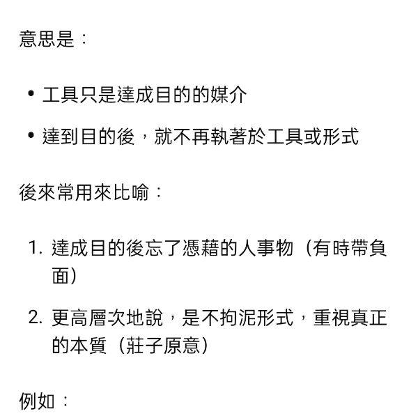 6a12a5bfa4205.jpg