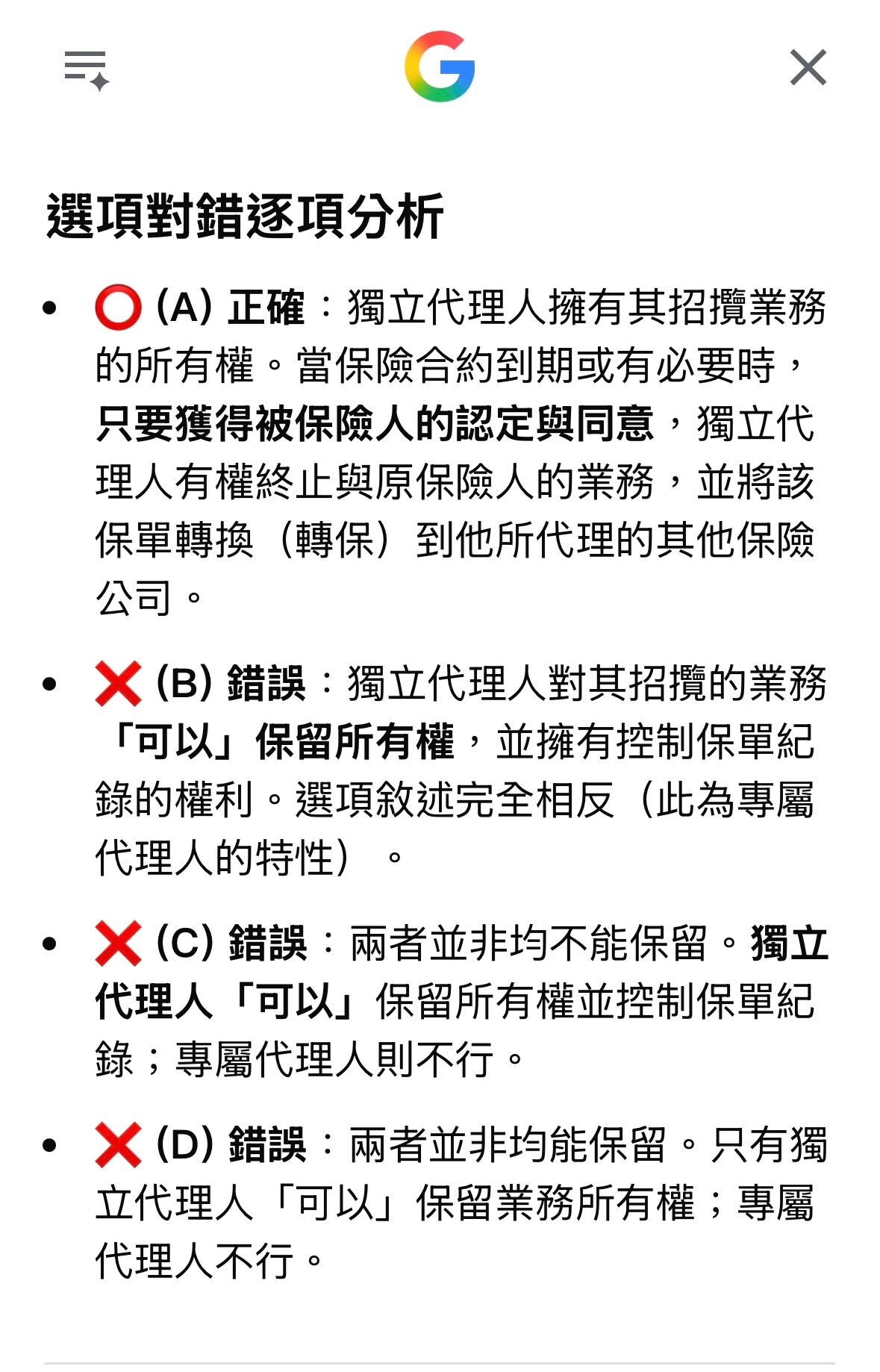6a1308e907ea9.jpg